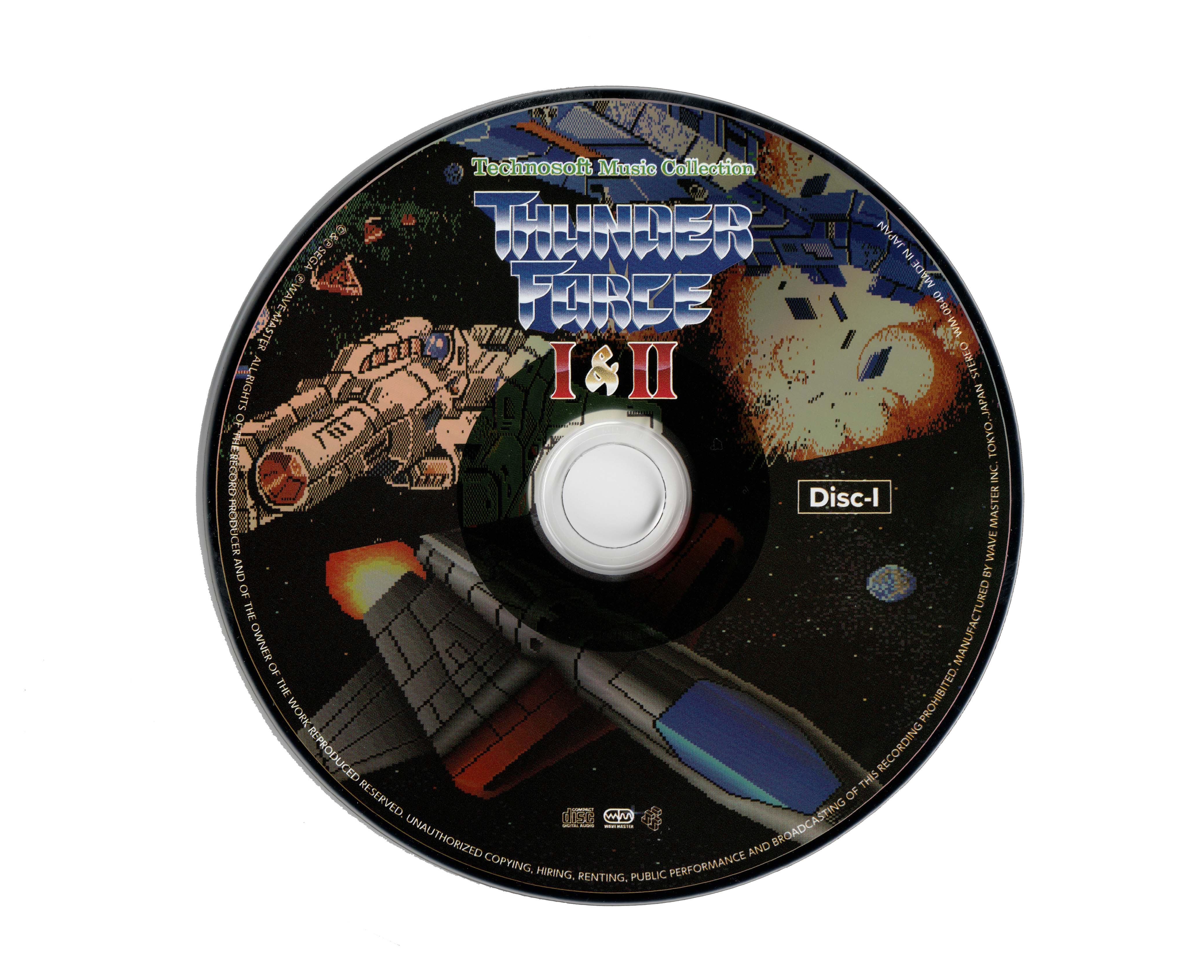 アニメ系CD　DISCOVERY/Vol.12 Technosoft GAME MUSIC COLLECTION Technosoft GAME MUSIC COLLECTION Vol.12 ~ DISCOVERY ~Chapter
